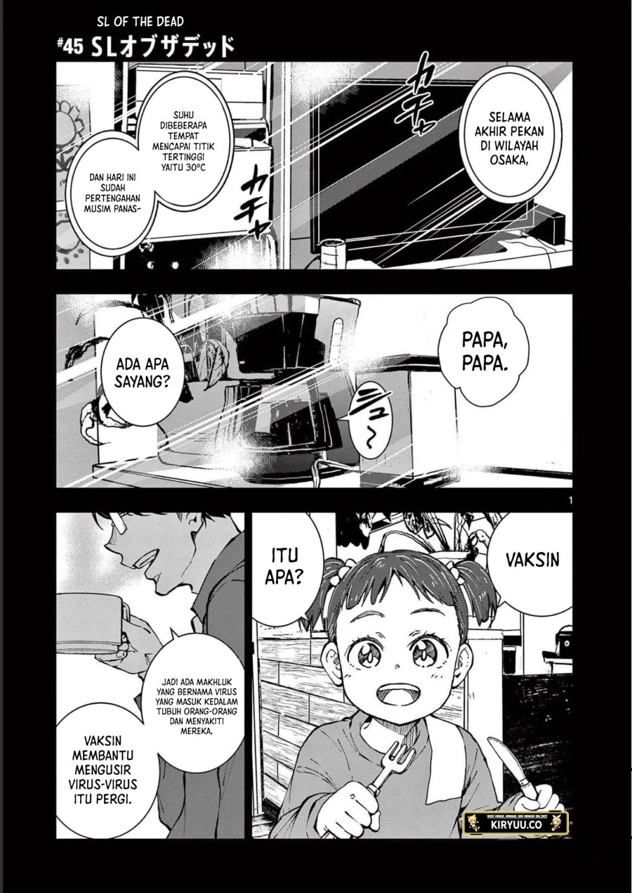 Zombie 100 ~Zombie ni Naru Made ni Shitai 100 no Koto~ Chapter 45 Gambar 2